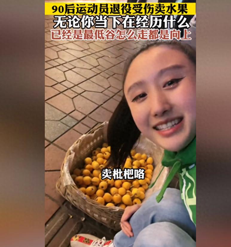 跳水皇后吴敏霞：不嫁豪门嫁帅哥，恋爱8年结婚后，被老公宠上天
