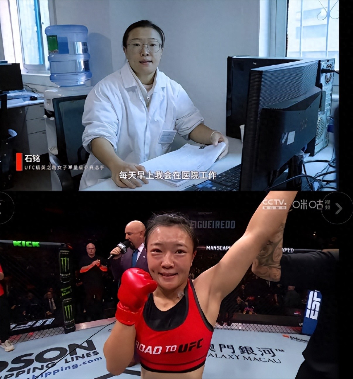 3-3，大冷门！印尼遭世界第186鱼腩逼平，难进世界杯，国足笑了